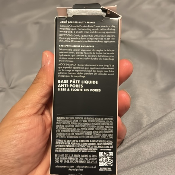 Primer - Picture 7 of 9